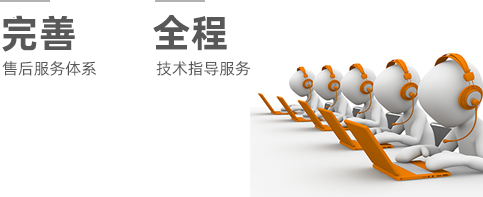 湖南香蕉视频官网下载廠家