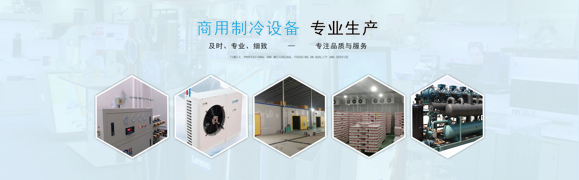 湖南製冷香蕉视频APP黄色片